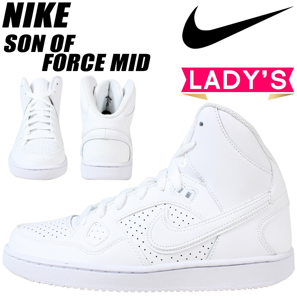 nike son of force mid gs