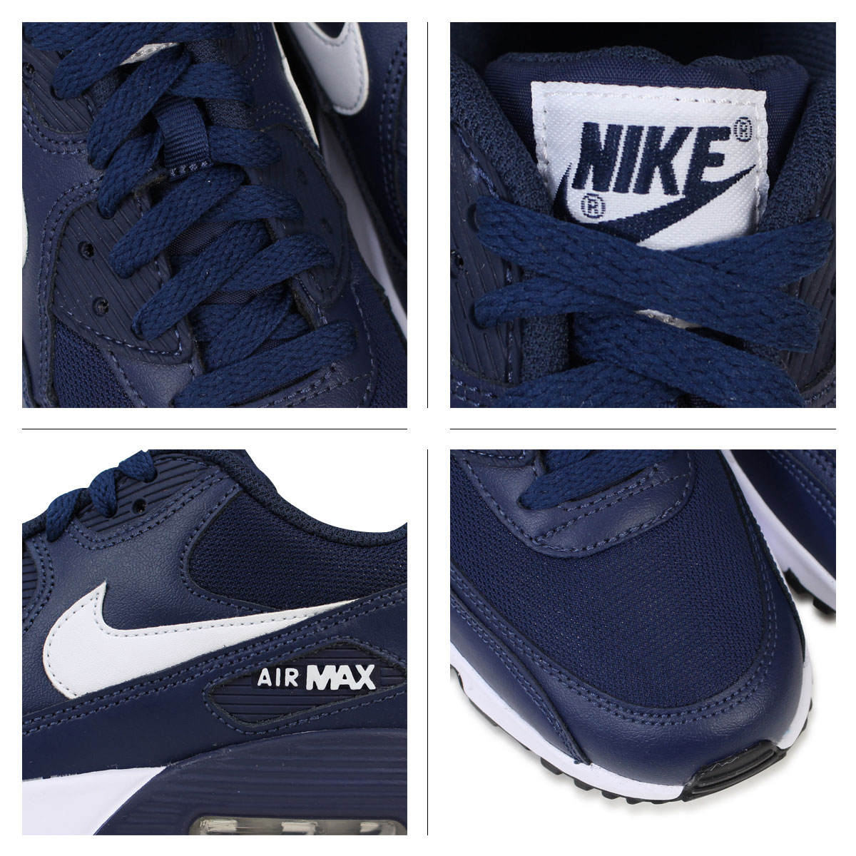 nike air max 90 mesh nike air max 90 mesh
