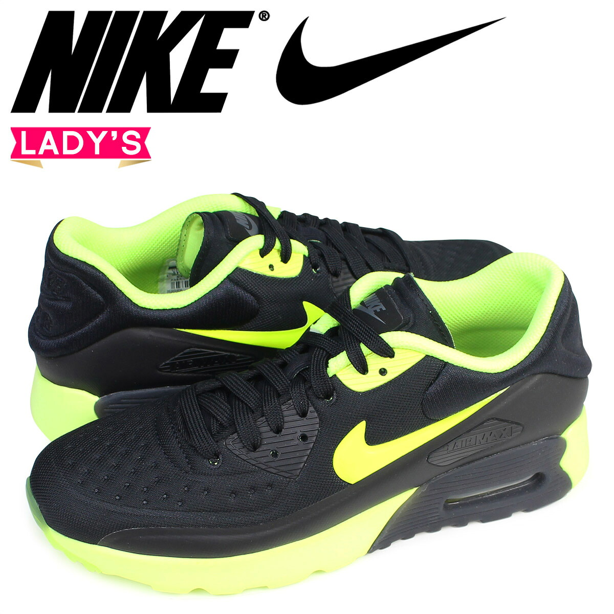 air max 90 ultra se gs