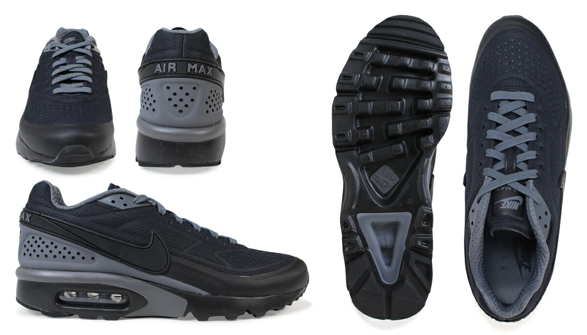 Nike Air Max BW Ultra SE Schuhe Nike Air Max BW Ultra SE Schuhe