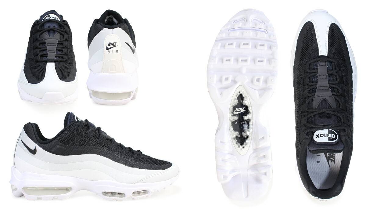 the nike air max 95 ultra essential arrives in black & white the nike air max 95 ultra essential arrives in black & white