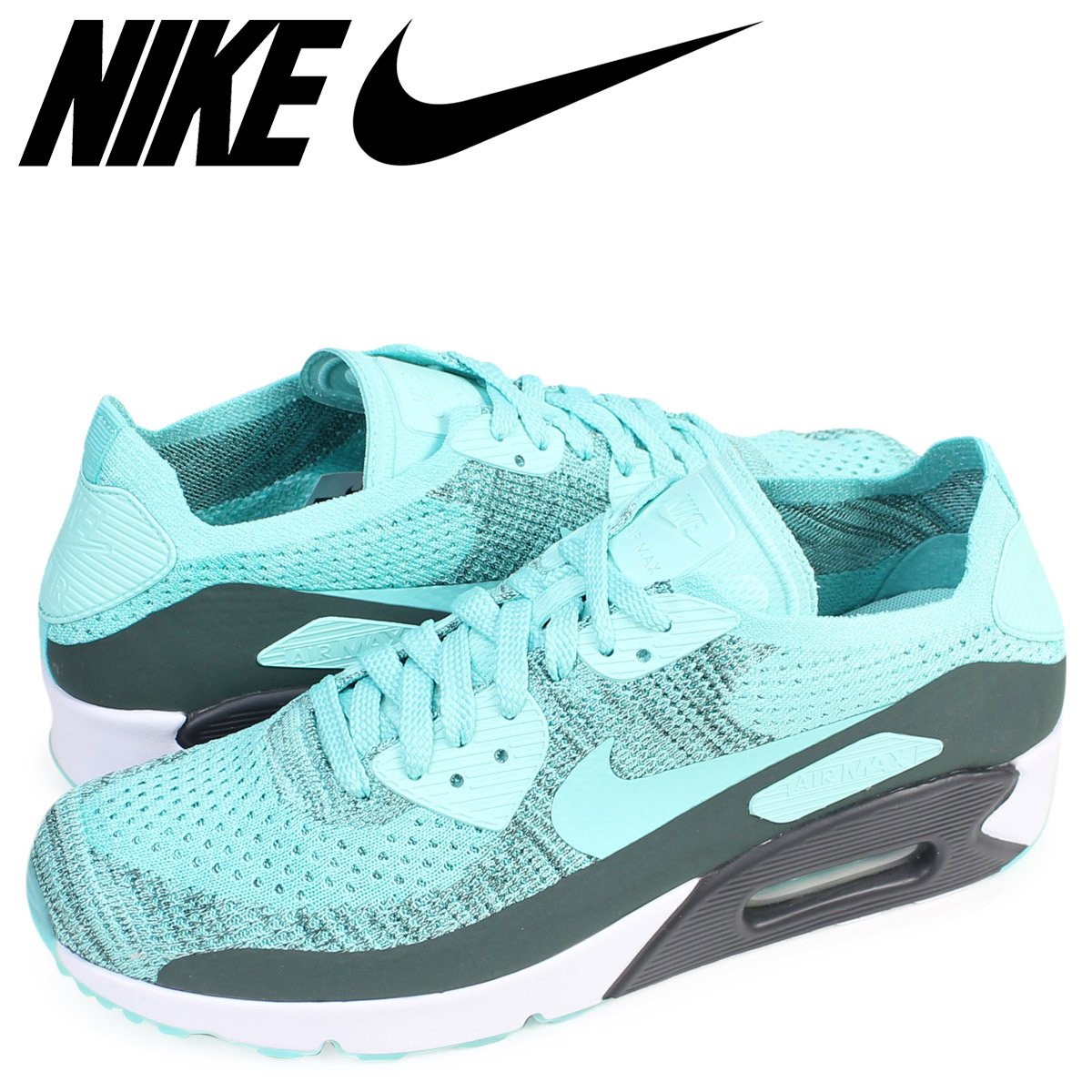 nike 875943
