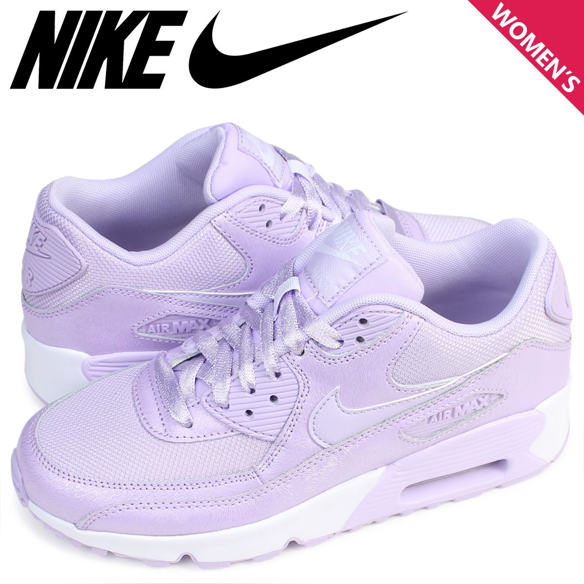 nike air max purple