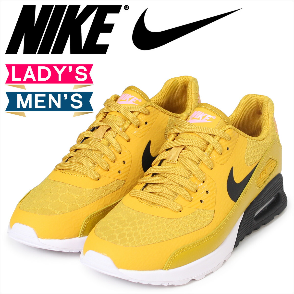 nike air max nostalgic nike air max nostalgic