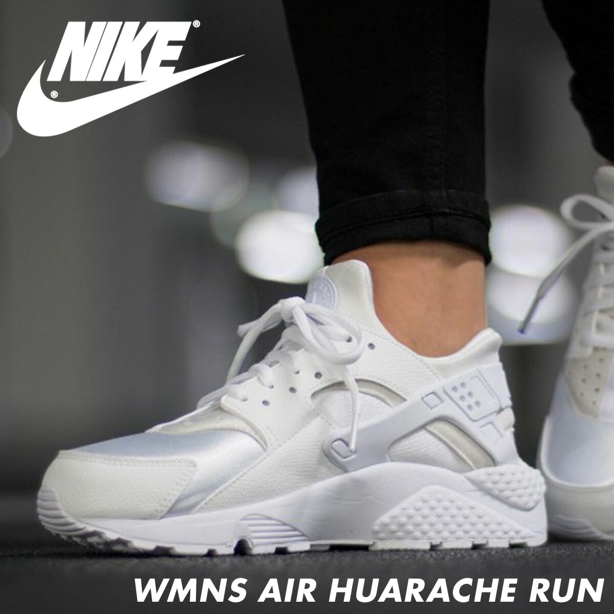 wmns air huarache run wmns air huarache run