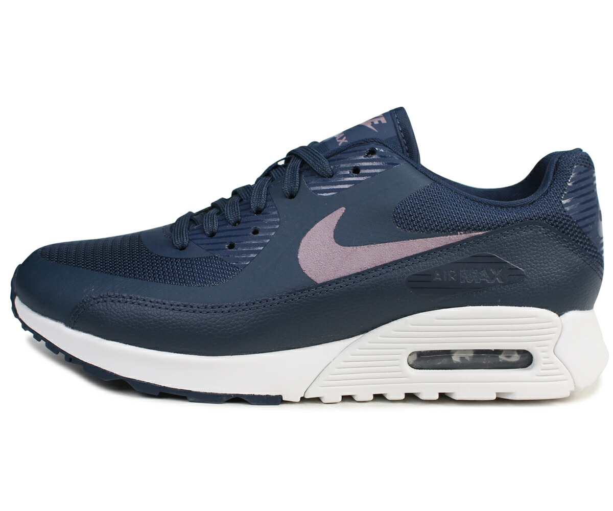 nike air max 2014 mid winter sale