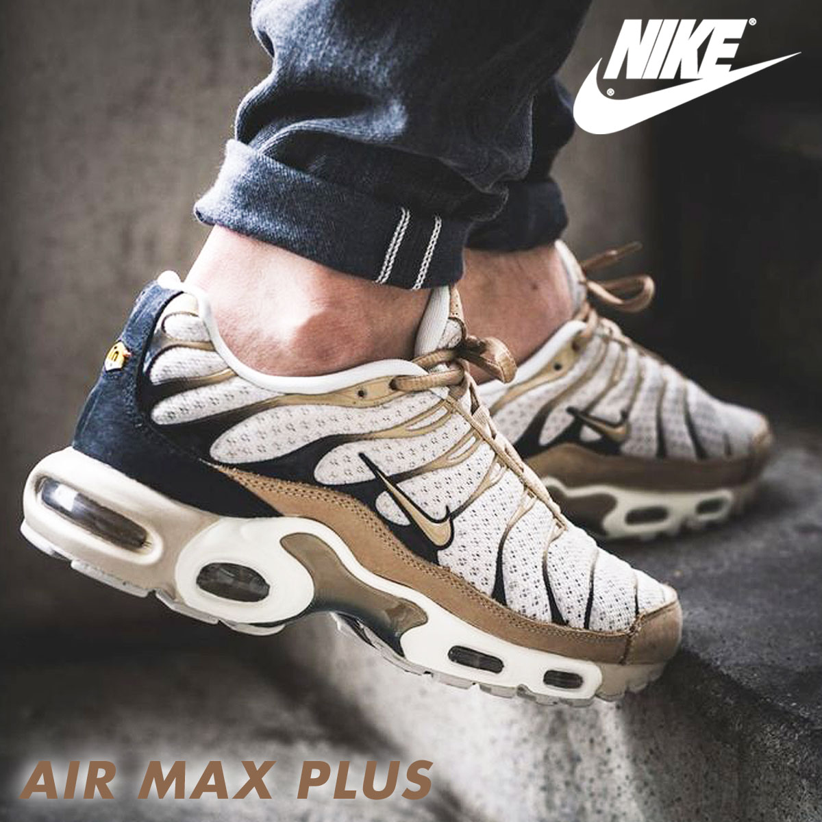 nike air max plus lab