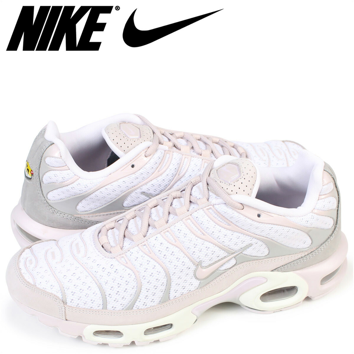 air max 179 air max 179