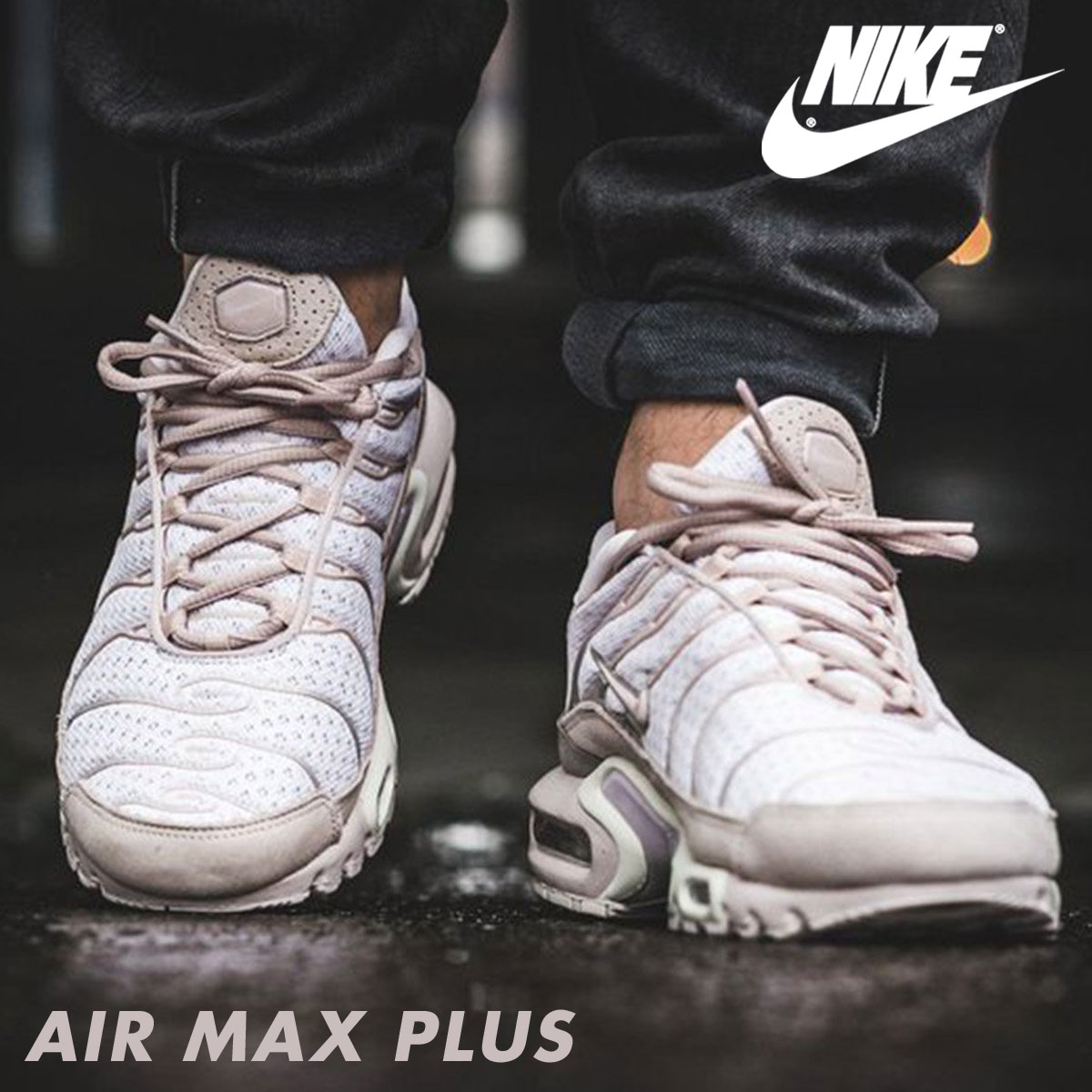 pink and gray air max plus