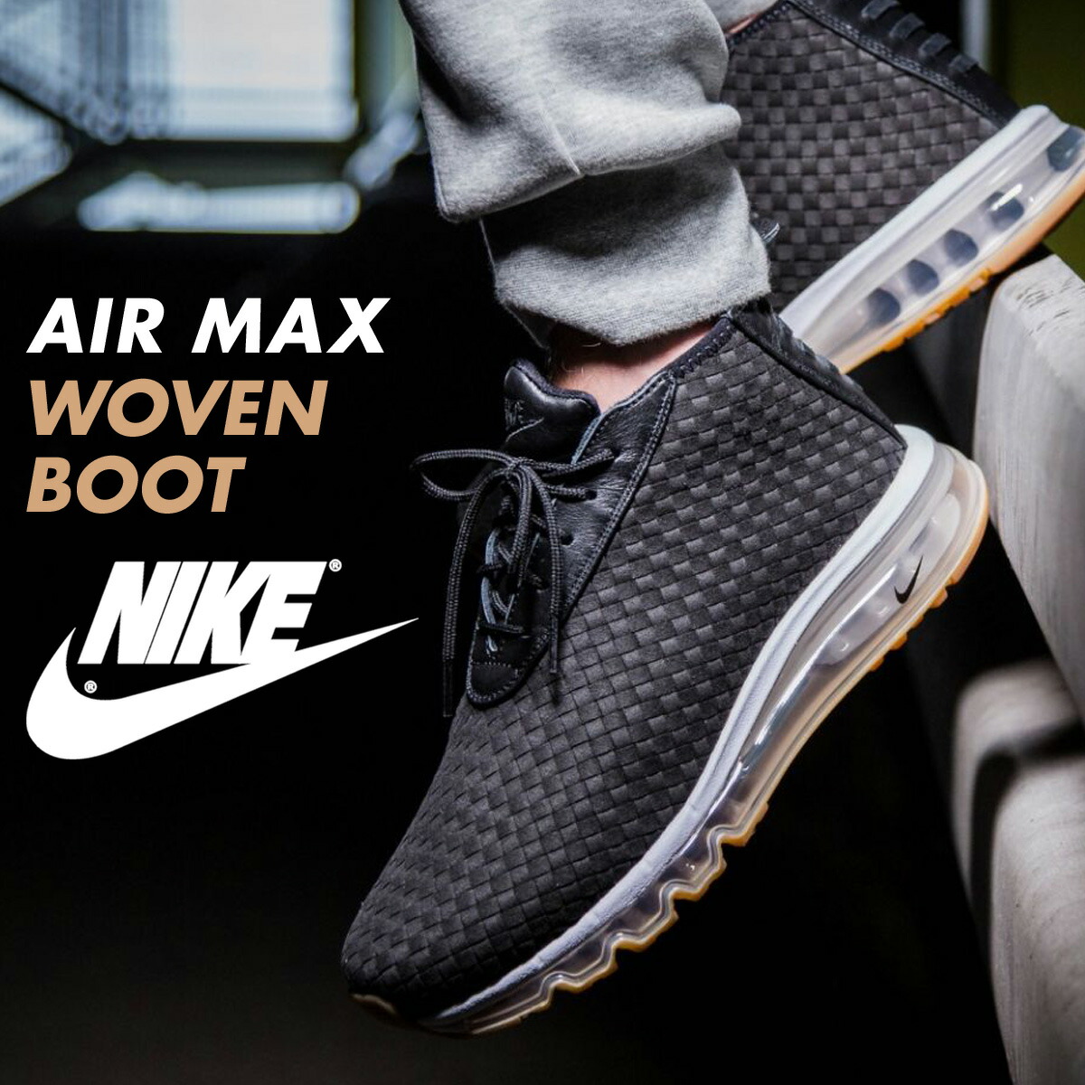 nike air max woven boot