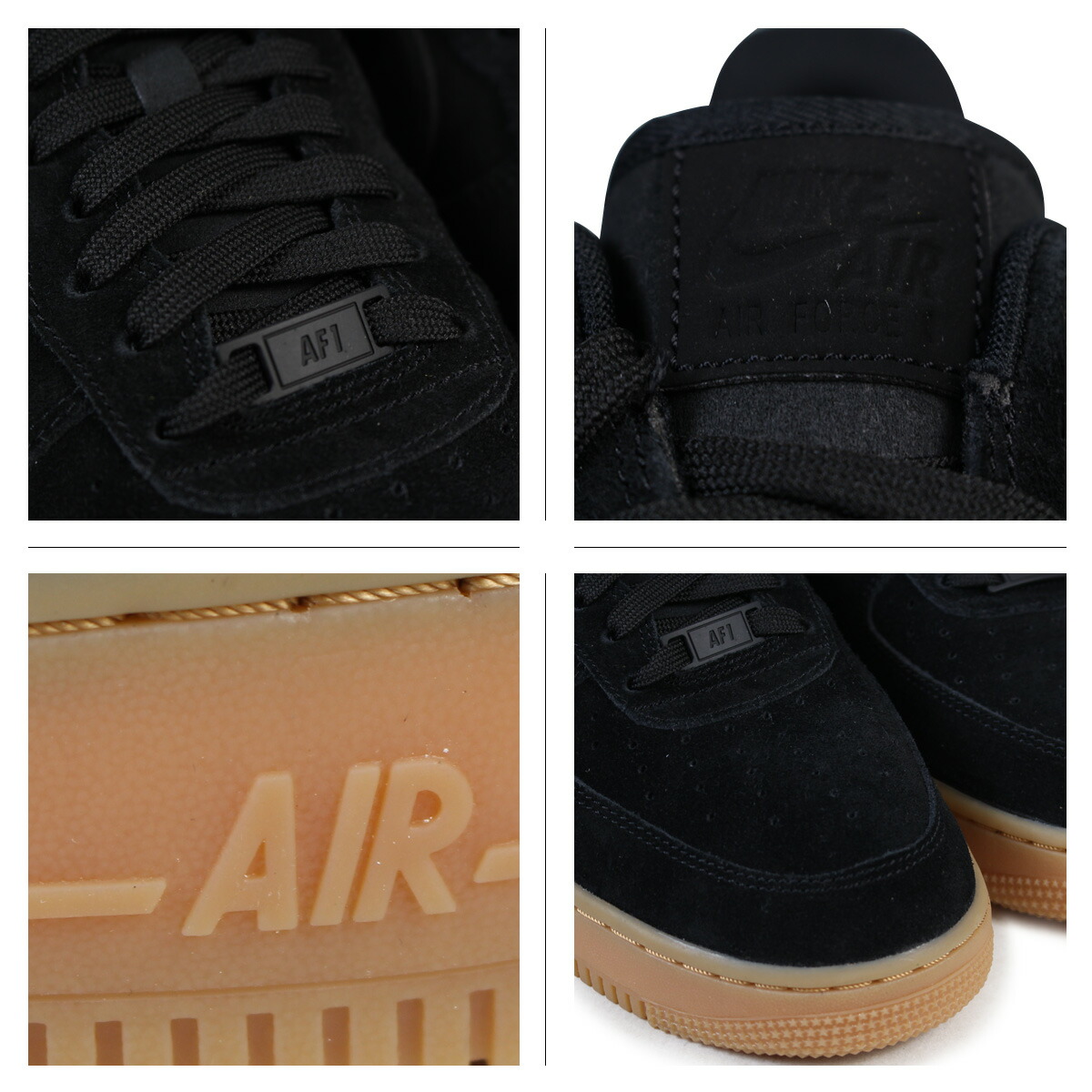 nike aa1117