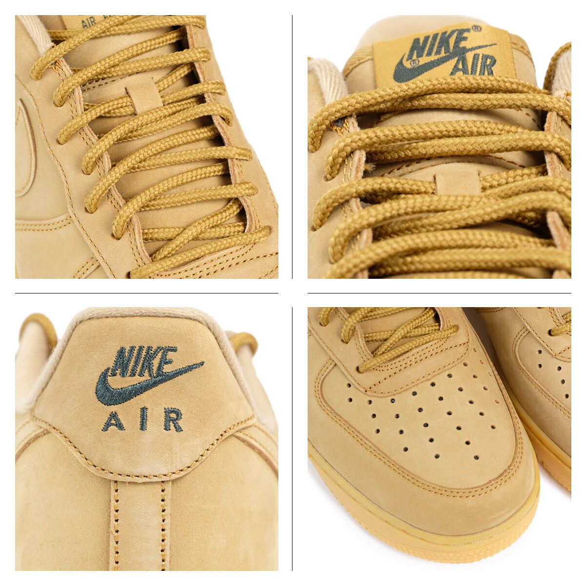 nike aa4061