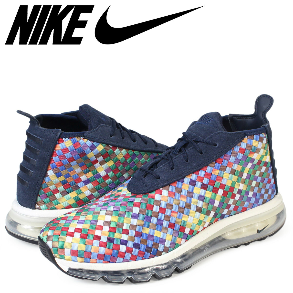 air max 179 air max 179