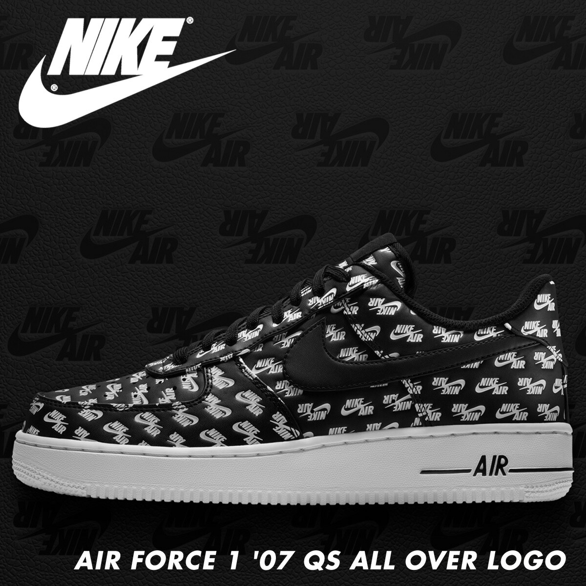 air force qs 07