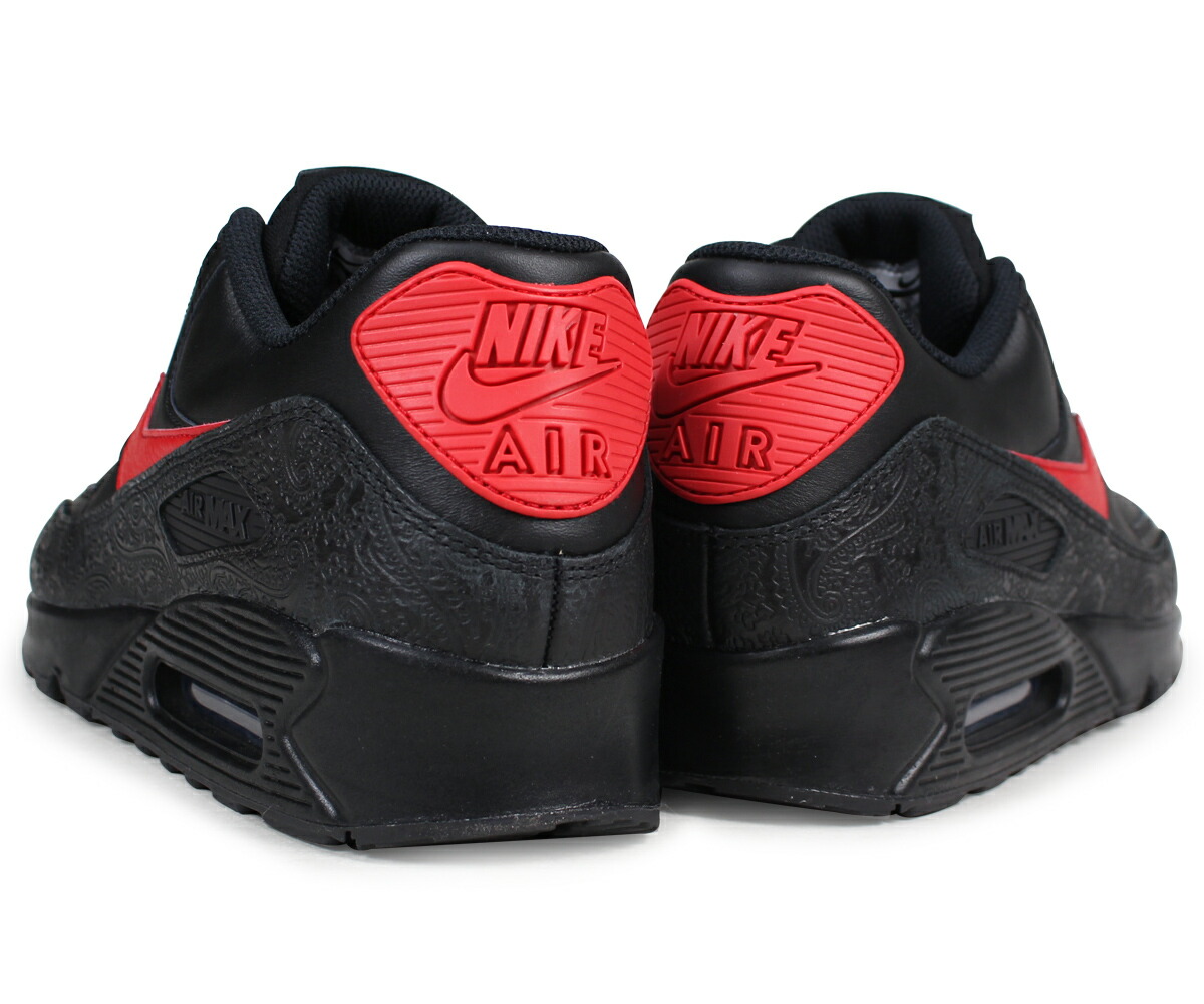 air max fair air max fair