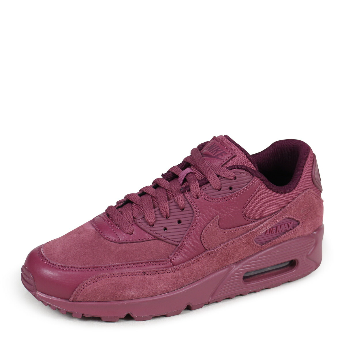 {keywor d} nike air max 601