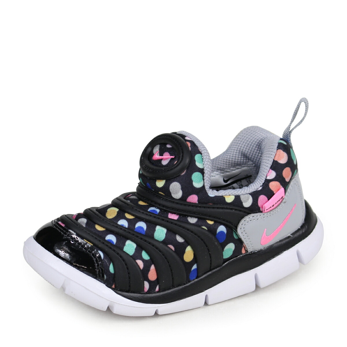 nike dynamo free print