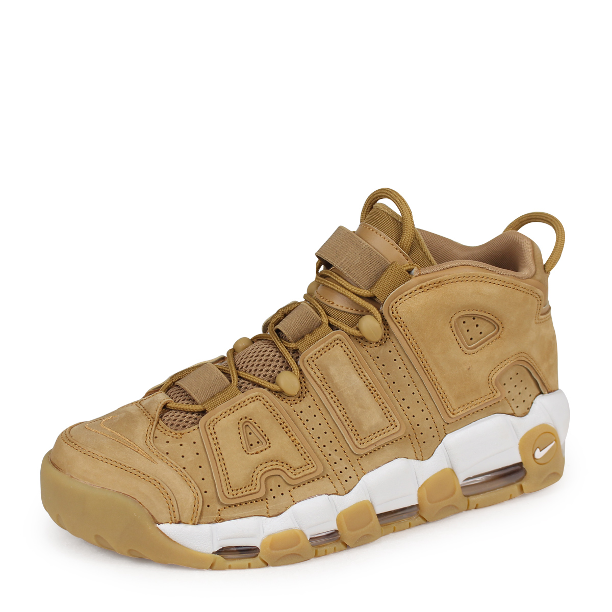 nike air total max uptempo Beige