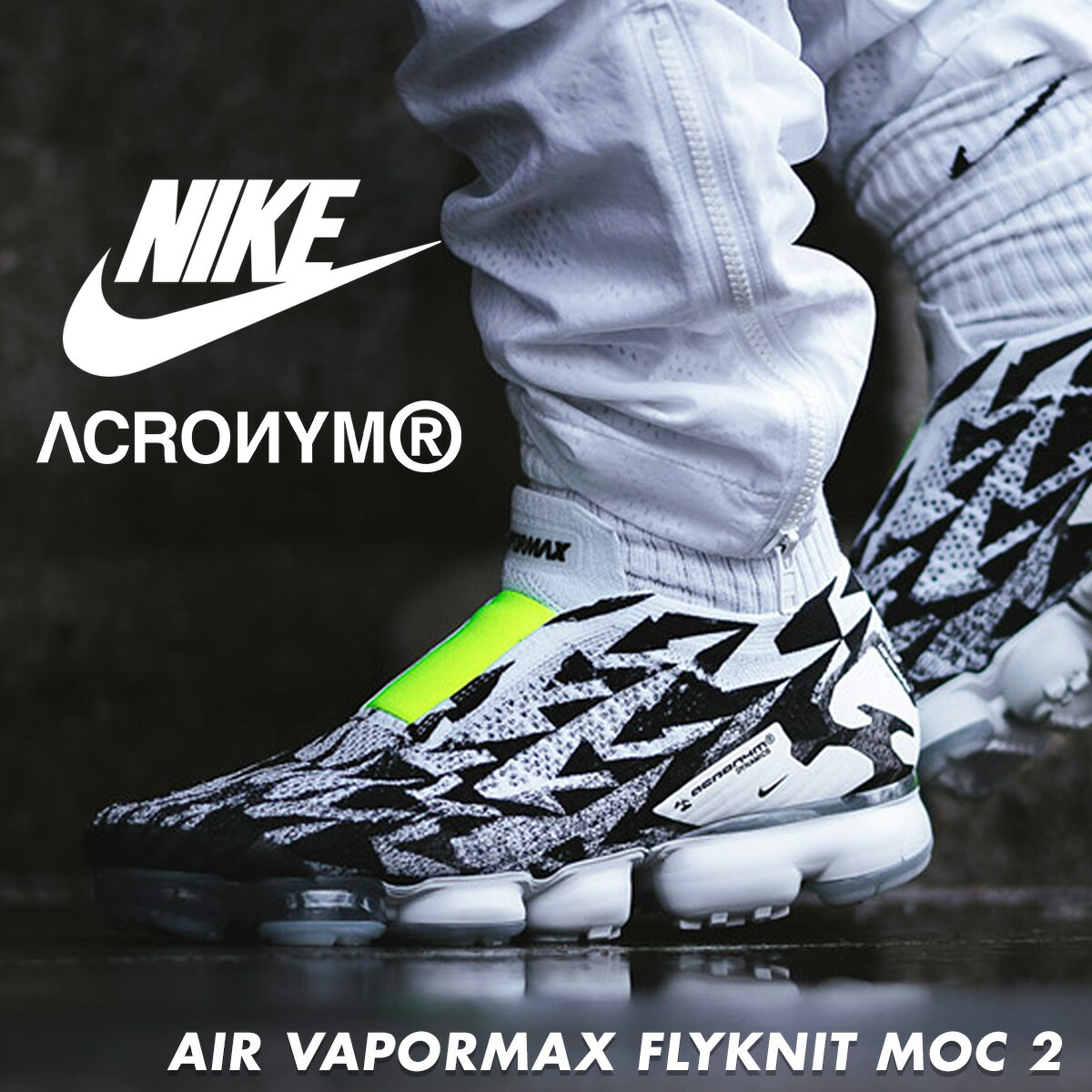 Homme Acronym x Nike VaporMax Moc 2 Thirsty Bandit Sail