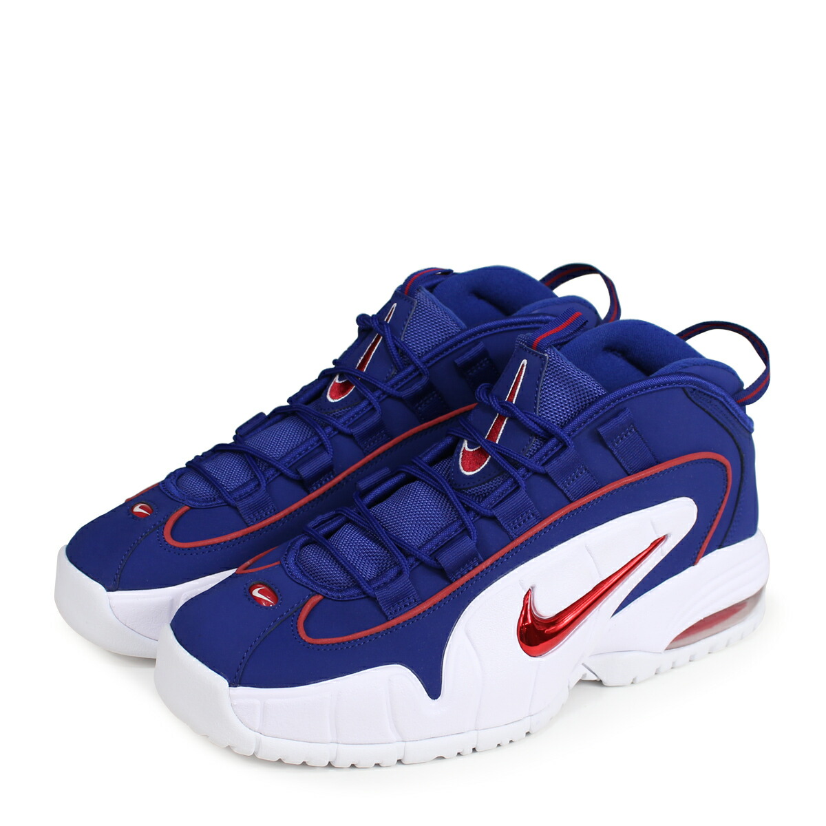 nike penny 7