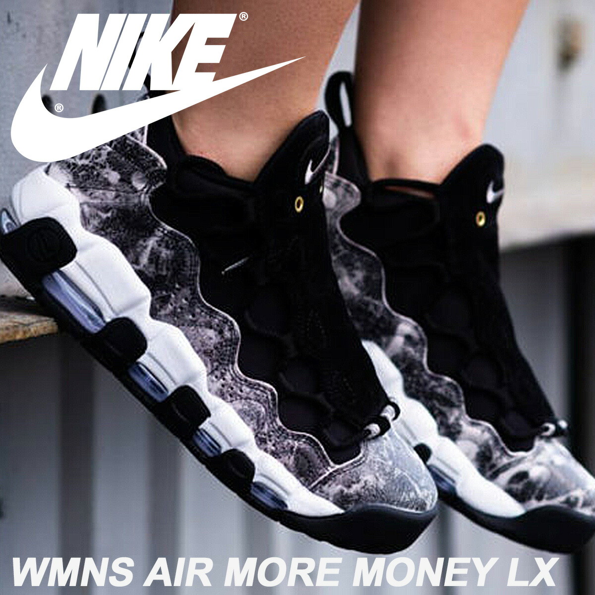 w nike air more money lx