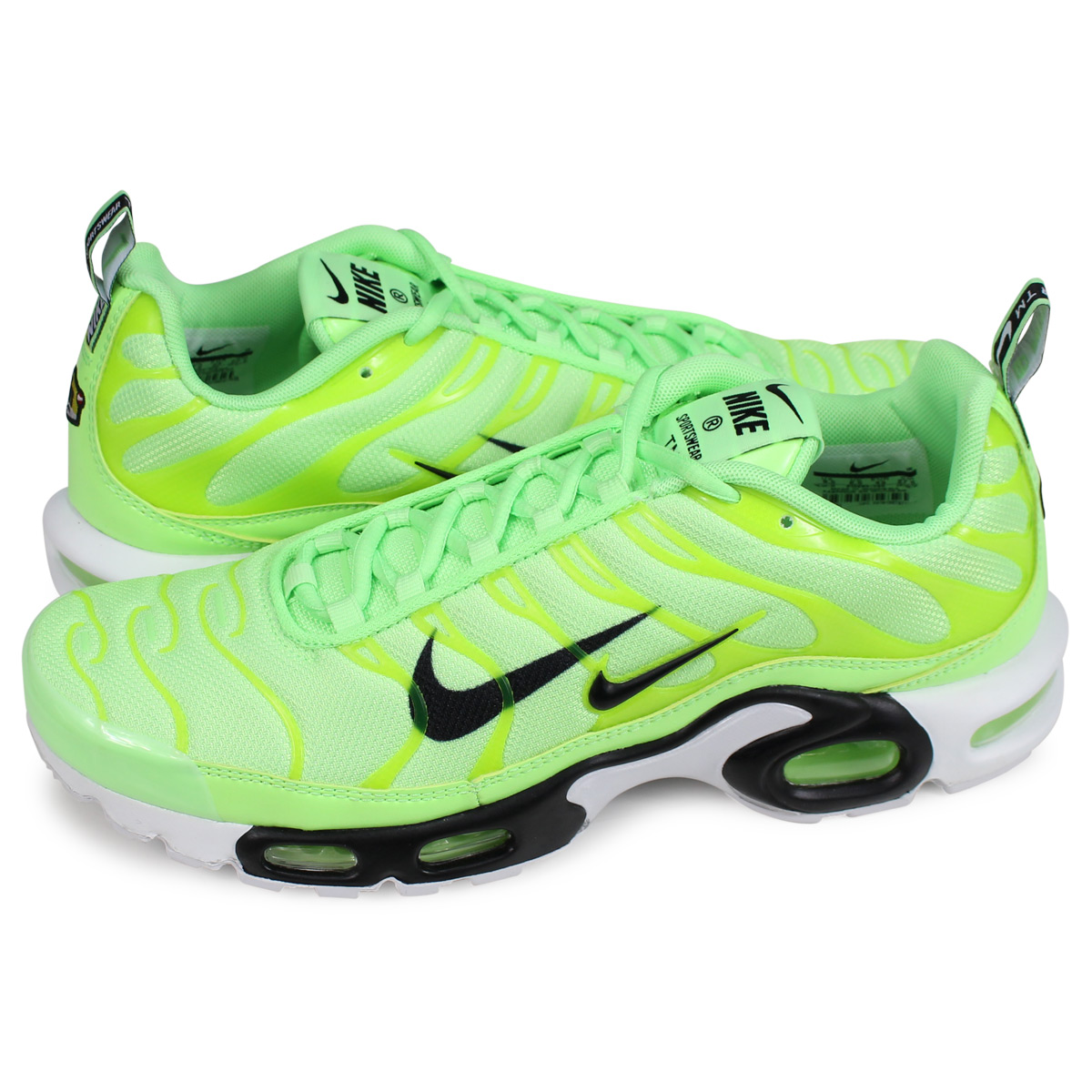 lime green shoes air max