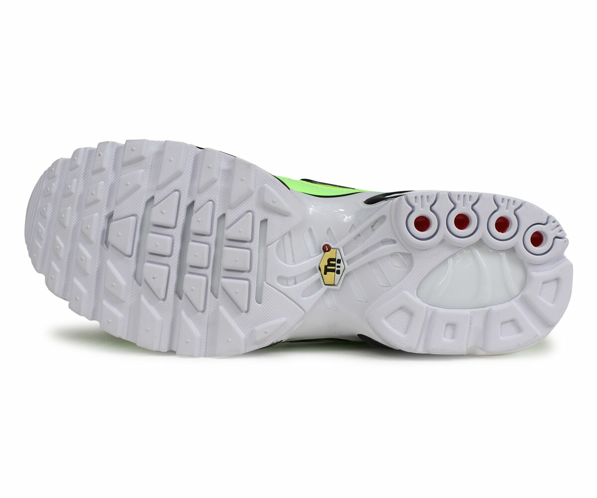 air max plus bianche e rosse air max plus bianche e rosse