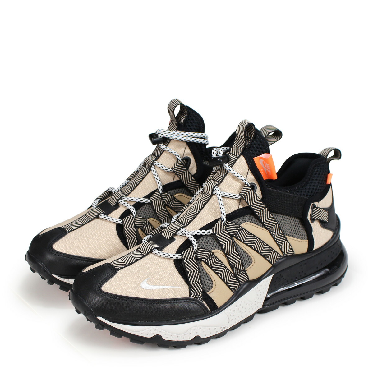 Coloriage Air Max 270