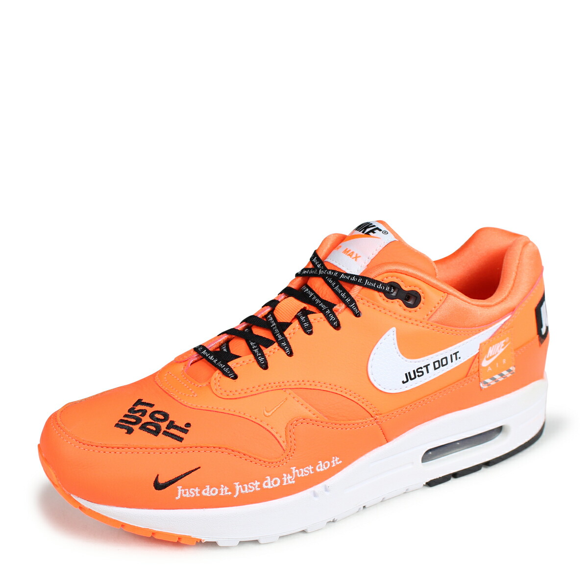 air max 1 se just do it air max 1 se just do it