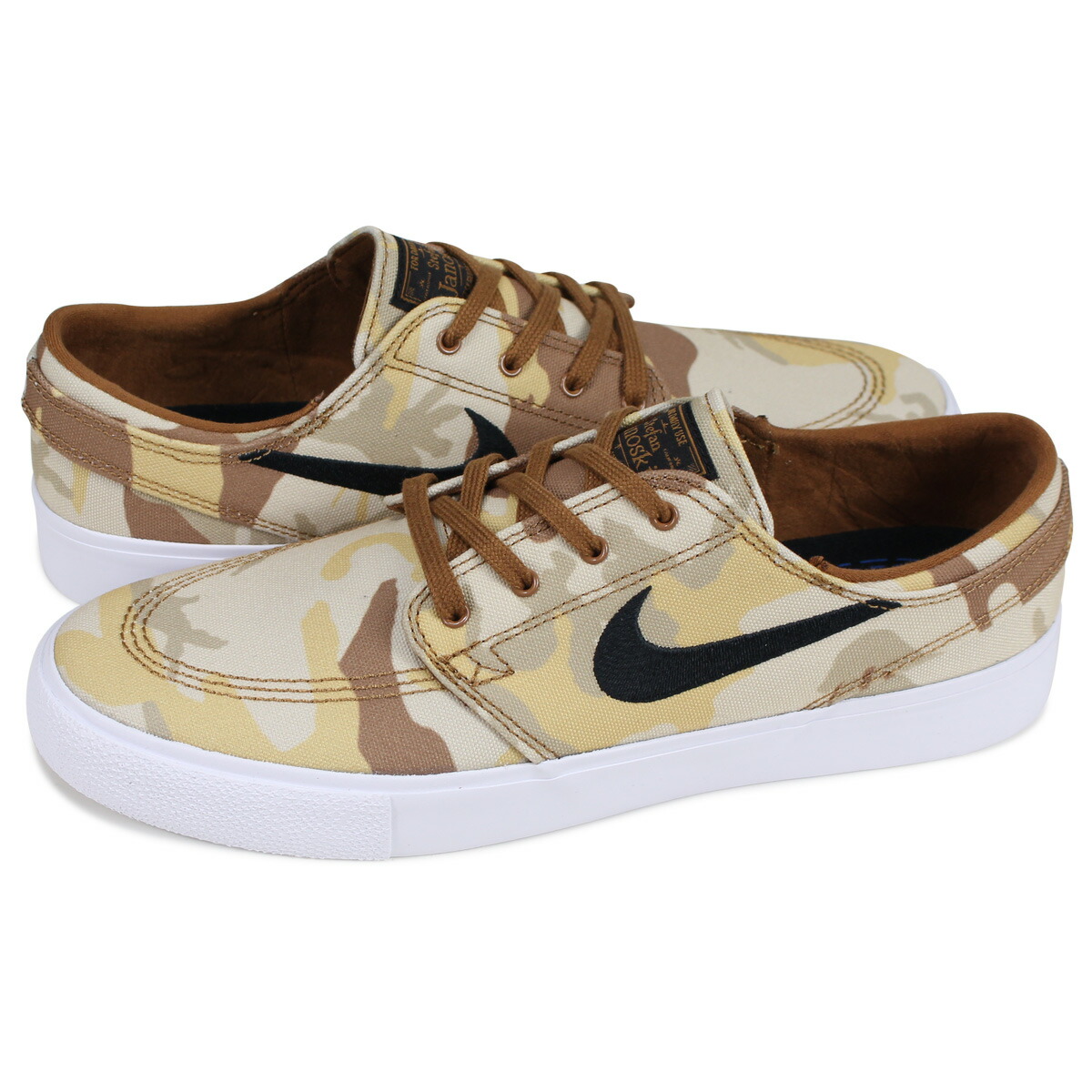 janoski beige