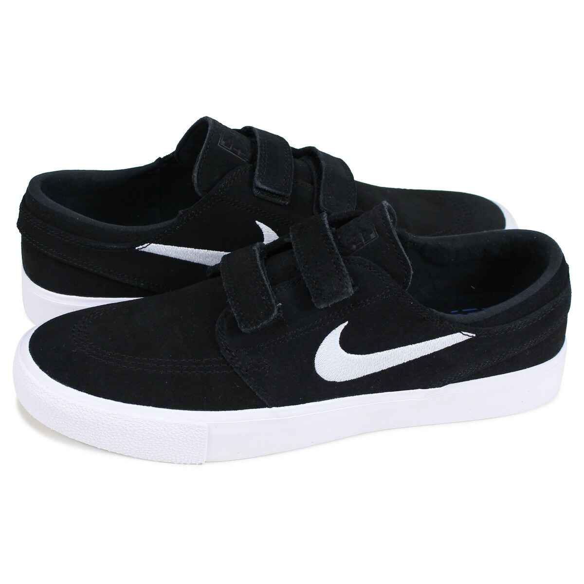 nike sb zoom stefan janoski ac