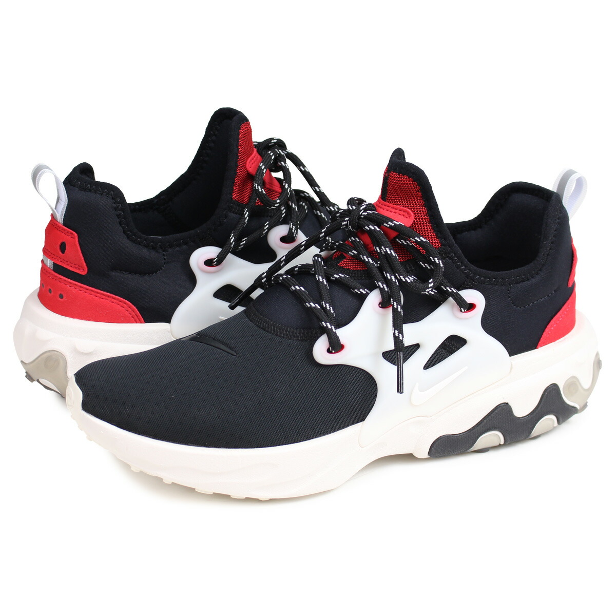 nike av2605