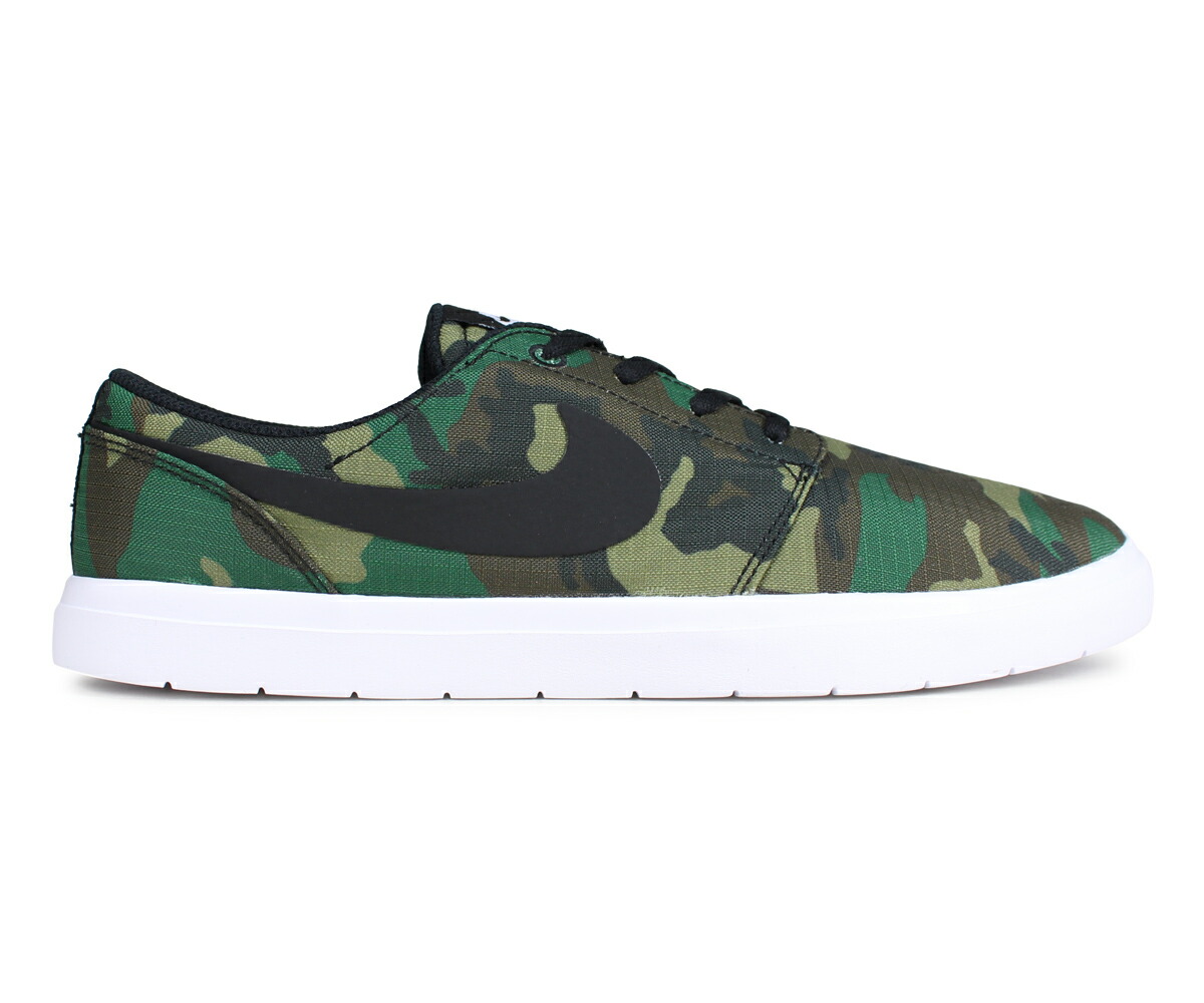 nike sb camuflada