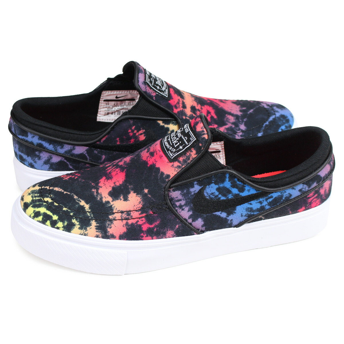 nike sb stefan janoski canvas slip