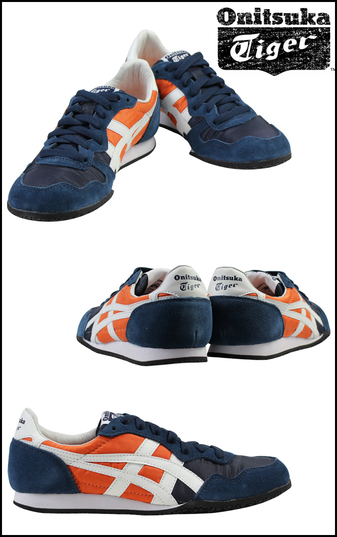 onitsuka tiger serrano 2014