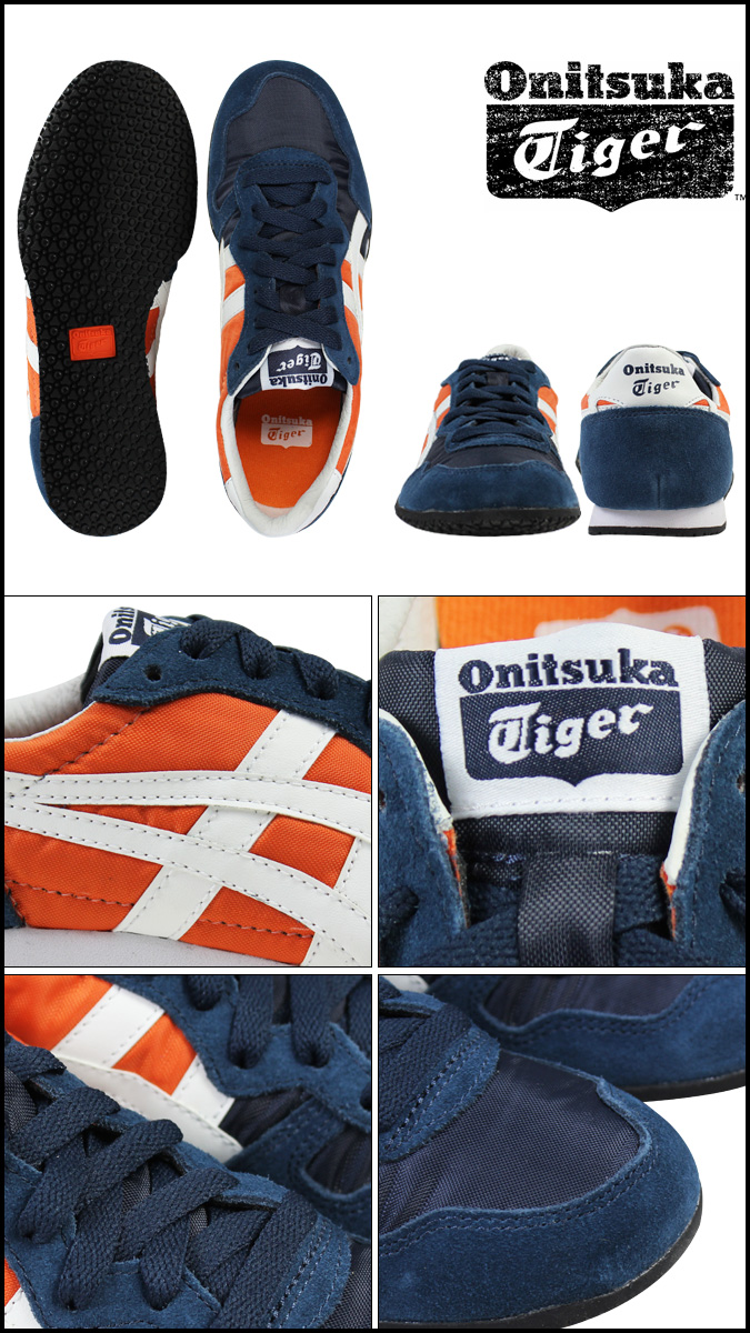 onitsuka tiger serrano 2014