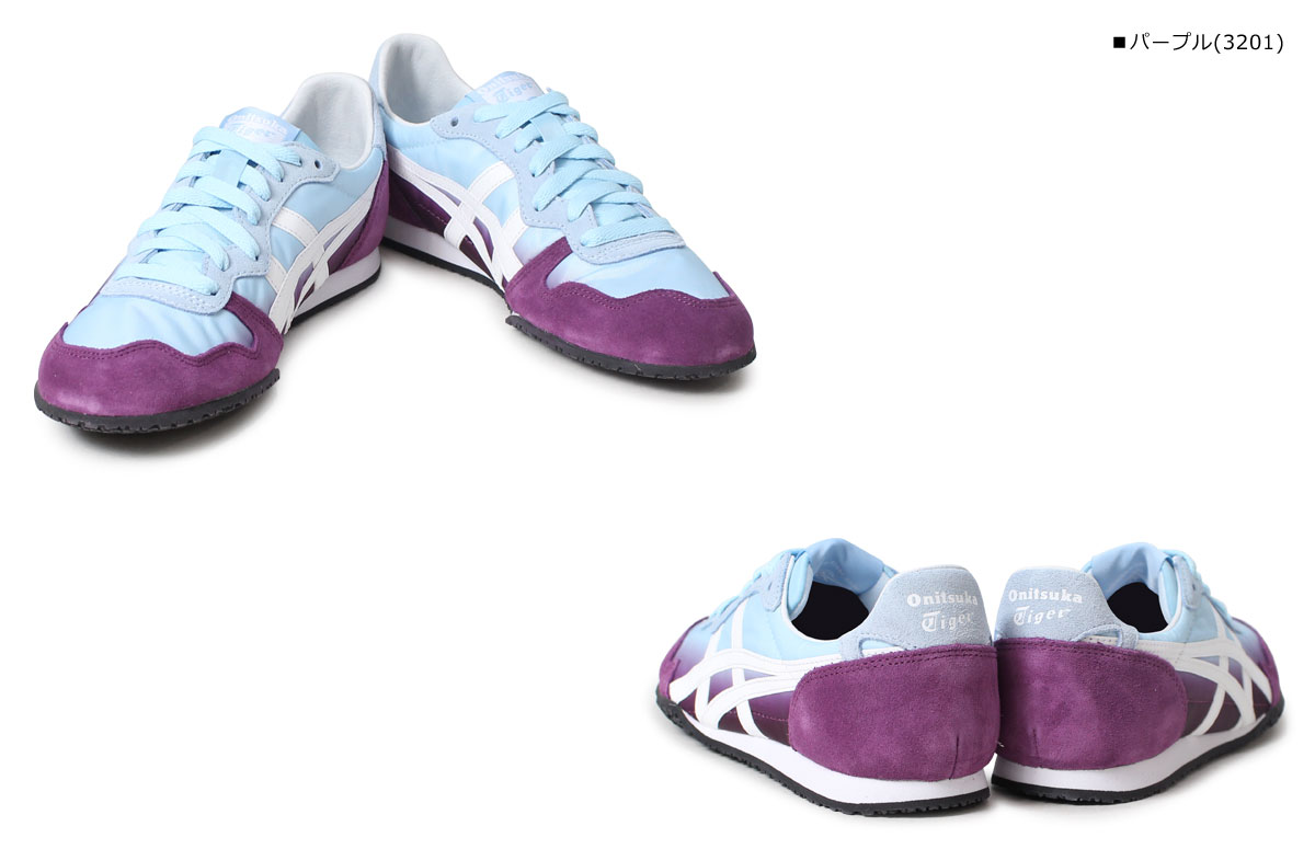 onitsuka tiger serrano violet