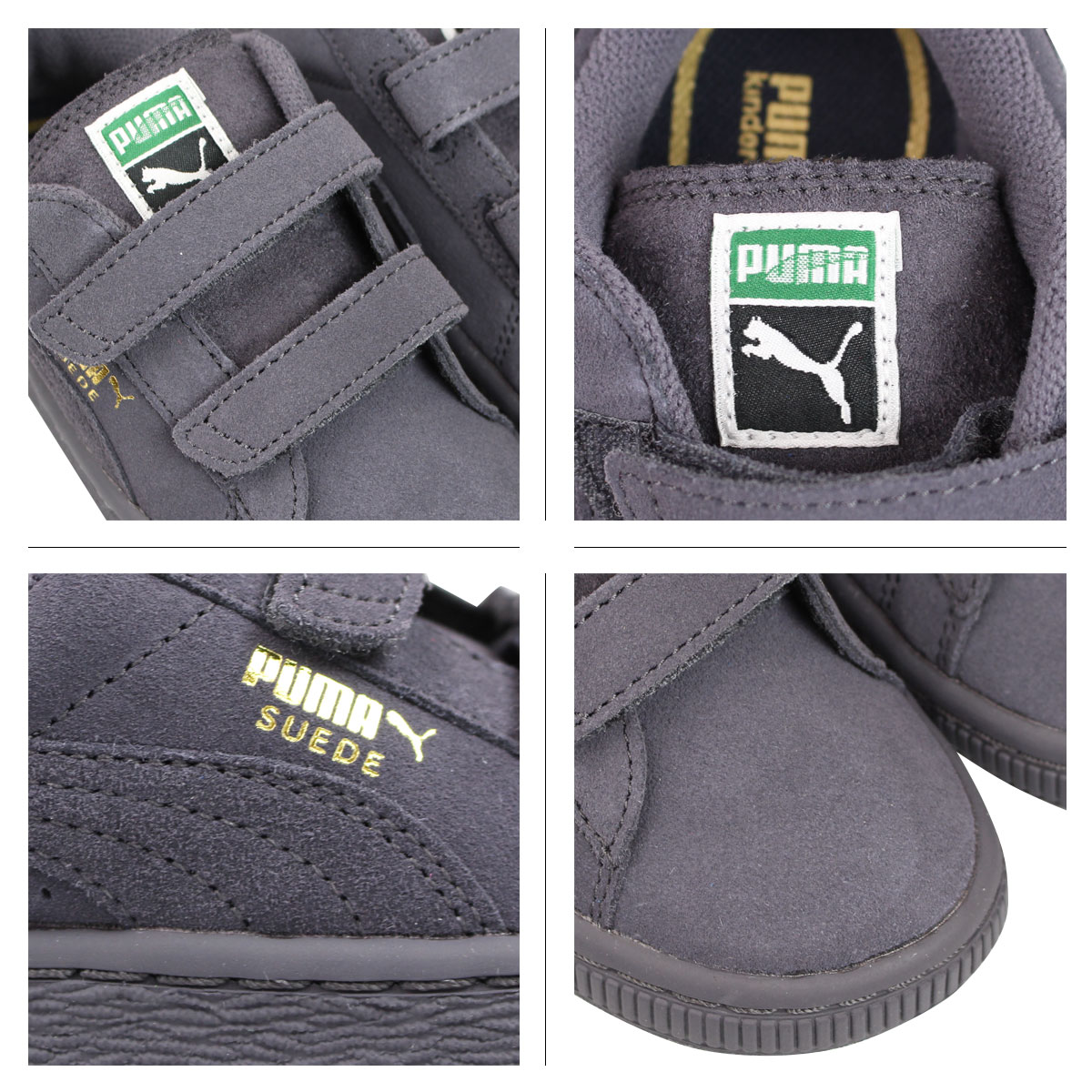 puma sport lifestyle 33 kids