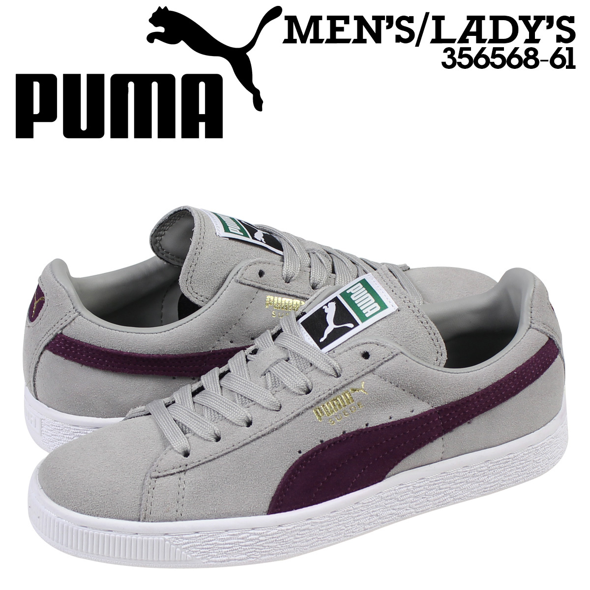 puma sport lifestyle sneakers