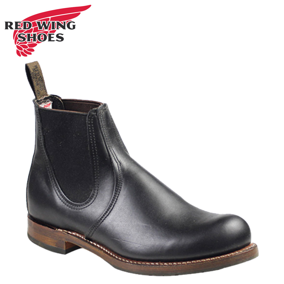 red wing chelsea boot