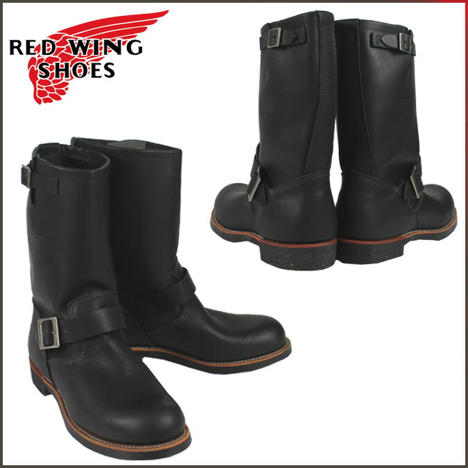 red wing 2990 engineer