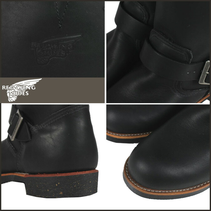red wing 2990 engineer