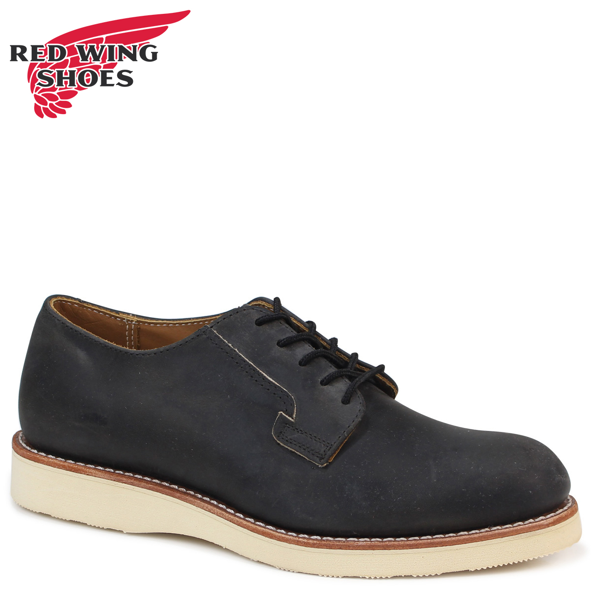 red wing shoes corporate