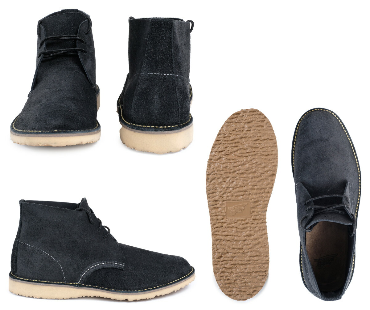 Red wing 3323 Clearance