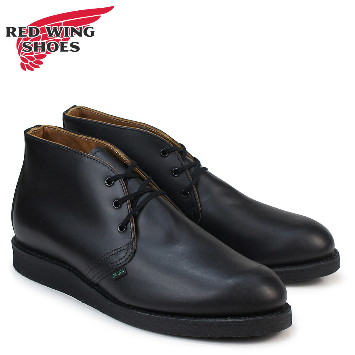 red wing postman boot