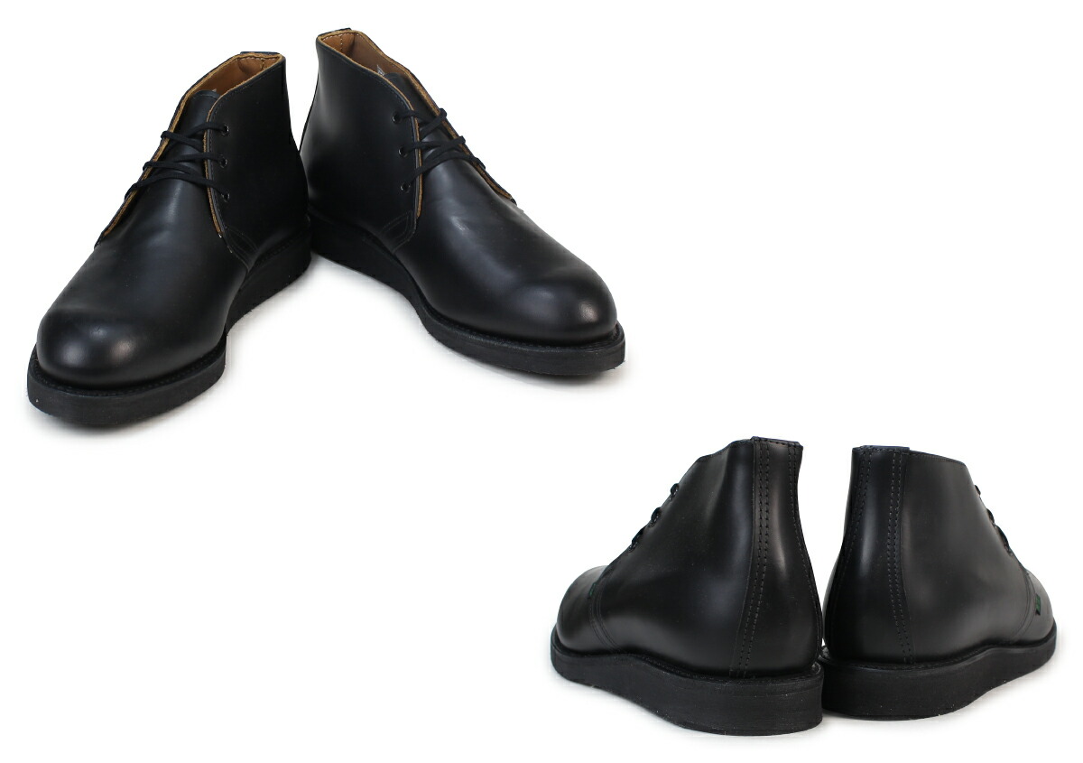 postman chukka red wing