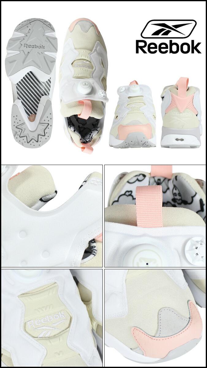 reebok pump fury womens