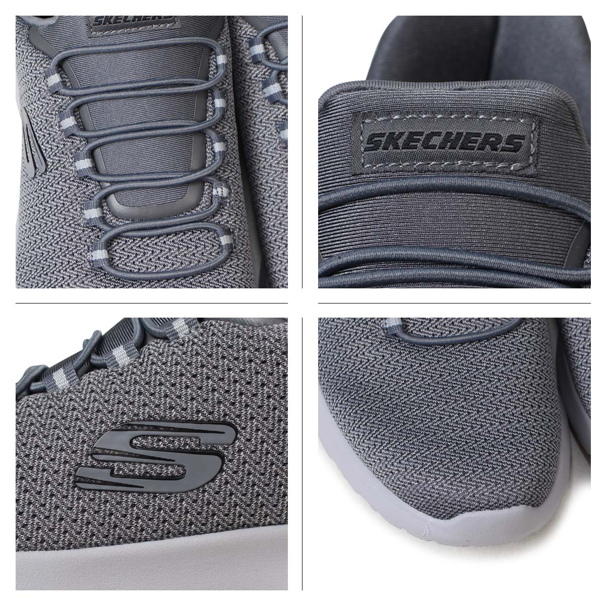 skechers 58360 char