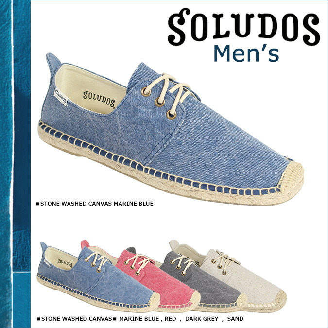 soludos shoes review