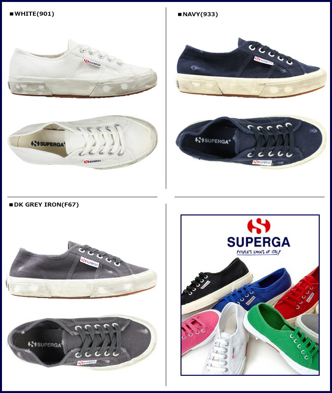 楽天市場 Superga スペルガ スニーカー レディース 2750 Cotu